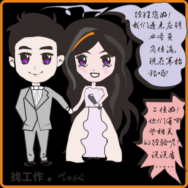 方面,我需要吸引人且专业。考虑到开工大吉这个关键词,标题应该包含时间表和祝福元素,同时突出重要性。比如2023年兴业厂房开工大吉时间表及意析这样的标题,既明确时间表,又说明了其重要性,吉时,日期,第1张 方面,我需要吸引人且专业。考虑到开工大吉这个关键词,标题应该包含时间表和祝福元素,同时突出重要性。比如2023年兴业厂房开工大吉时间表及意析这样的标题,既明确时间表,又说明了其重要性,吉时,日期,第1张