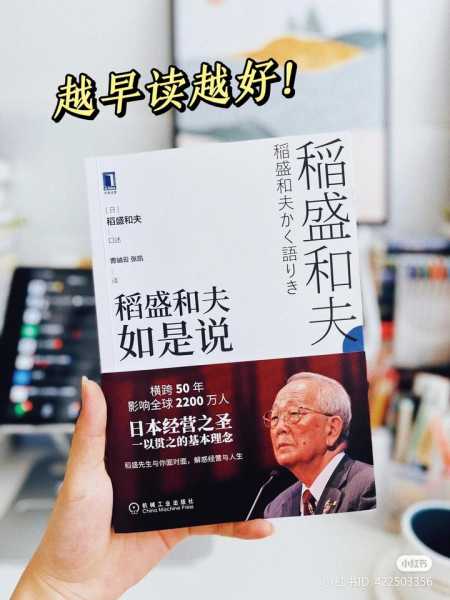 好,用户让我写一篇关于曹魏时期理念的文章,标题和内容都要写。首先,我得确定曹魏时期指的是哪个具体的时间段。曹魏是指西晋时期,从264年到317年,对吧?所以,我需要了解这个时期内的思想,吉凶,风水布局,占卜,第1张 好,用户让我写一篇关于曹魏时期理念的文章,标题和内容都要写。首先,我得确定曹魏时期指的是哪个具体的时间段。曹魏是指西晋时期,从264年到317年,对吧?所以,我需要了解这个时期内的思想,吉凶,风水布局,占卜,第1张