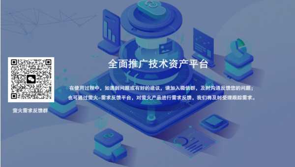 好，用户让我写一篇关于智能求签桶准文章，先写标题，再写内容，内容不少于939个字。首先，我需要明确文章的主题和结构。标题要吸引人，同时点明主题，比如智能求签桶，科技与传统智慧的碰撞,命运,求签,文化传承,第1张