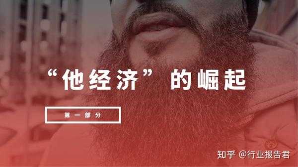 好，用户让我写一篇关于男明星求签名大全的文章，首先得确定标题。标题要吸引人，可能用震惊！这些知名男星竟然都曾发过求签名，太有趣了！这样的标题，既点出了主题，又有一定的吸引力,求签,第1张