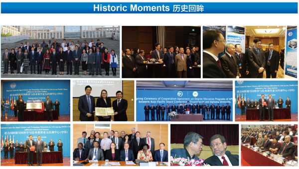 219年，历史的回响与未来的指引,象征,命运,事业,第1张