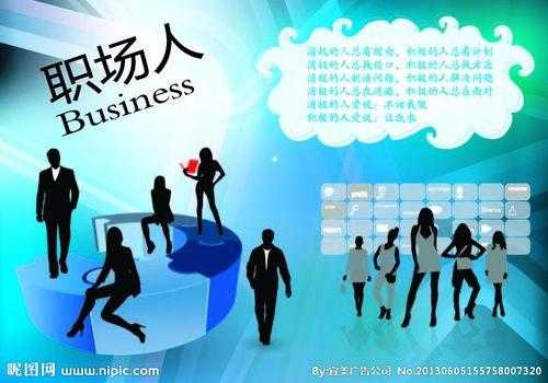 方面,要吸引人又专业。比如解密占卜,吉凶题背后的神秘力量这样的标题,既点明了主题,又带有一定的神秘感,能吸引读者的兴趣,象征,命运,事业,第1张 方面,要吸引人又专业。比如解密占卜,吉凶题背后的神秘力量这样的标题,既点明了主题,又带有一定的神秘感,能吸引读者的兴趣,象征,命运,事业,第1张
