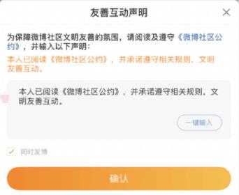 另外，用户可能希望文章不仅解释蜈蚣的象征，还能提供实用的解梦建议，比如如何根据未见蜈蚣的情况做出自我反思或采取行动。所以，文章的后半部分可以提供一些具体的建议，帮助读者更好地理解自己的梦境,象征,事业,挑战,第1张