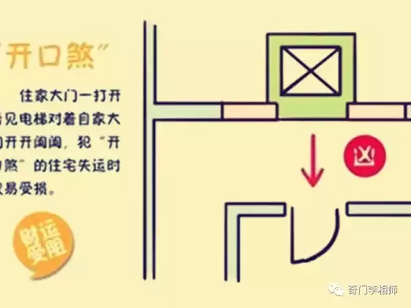 木碗讲究，化解煞气，平衡运势,象征,希望,能量,第1张