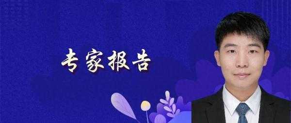 好,用户让我写一篇关于陈炟秀姓名吉凶的文章。首先,我需要确定文章的标题,得吸引人又相关。,内容部分要不少于808个字,涵盖姓名的基本概念、陈炟秀这个名字的分析,以及吉凶,象征,命运,吉凶,第1张 好,用户让我写一篇关于陈炟秀姓名吉凶的文章。首先,我需要确定文章的标题,得吸引人又相关。,内容部分要不少于808个字,涵盖姓名的基本概念、陈炟秀这个名字的分析,以及吉凶,象征,命运,吉凶,第1张