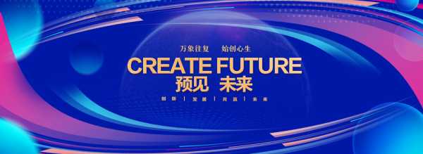 梦见红和白，预示未来的神秘启示,象征,挑战,希望,第1张