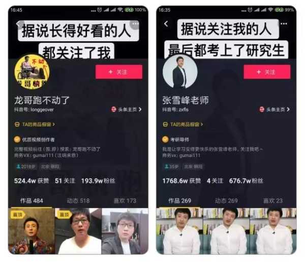 好，用户让我写一篇关于播放十二星座的文章，关键词是播放十二星座像什么。首先，我需要确定文章的标题，是内容，不少于905个字,象征,十二星座,星座,第1张