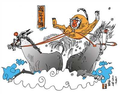 中秋节生肖马运势解析，月圆之夜的神秘力量,象征,事业,挑战,第1张