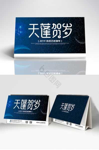 十二星座该拍什么车？这12照片太绝了！,象征,挑战,十二星座,第1张
