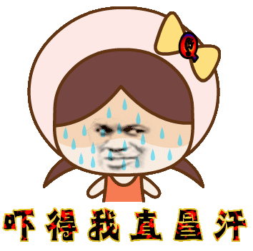 高处冒汗，预示与解梦的深层解析,象征,挑战,自我,第1张