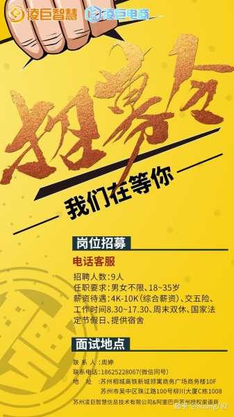 ，我需要给出一些实用的建议，比如在事业、感情、健康等方面如何根据生肖运势调整自己的生活。比如，蛇年的人适合在春天旅行，龙年的人适合在春天去 mountain。这些建议要具体，有操作性,命运,事业,挑战,第1张