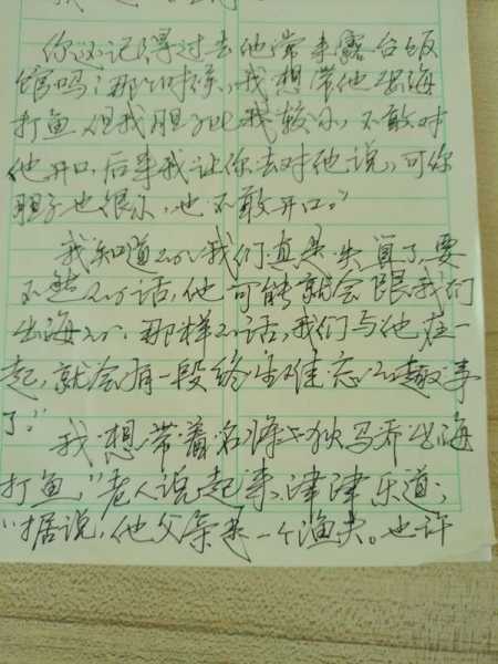 方面，我得想一个既包含新春又体现营业顺利的词汇。比如新春营业时，迎顾客满城欢这样的标题，既有节日气氛，又点明了营业时间的重要性,希望,吉时,日期,第1张