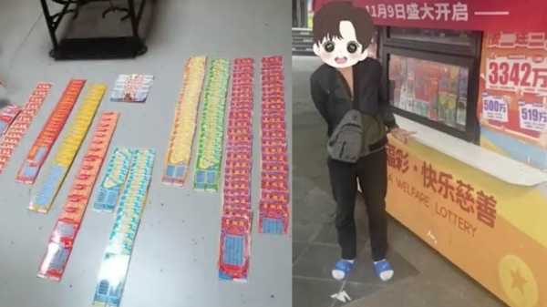 揭秘甲富求签，中的数学与人性弱点,求签,抽签,第1张