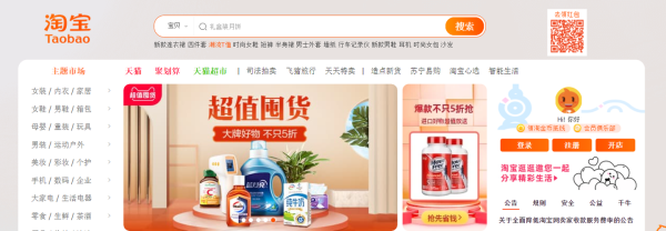 方面，用户已经给出，是宝宝取名师文字怎么取，看起来他们希望文章标题简洁明了，直接点明主题。接下来是文章内容，要求不少于999个字，这意味着内容需要详细且有深度,希望,宝宝取名,合作,第1张