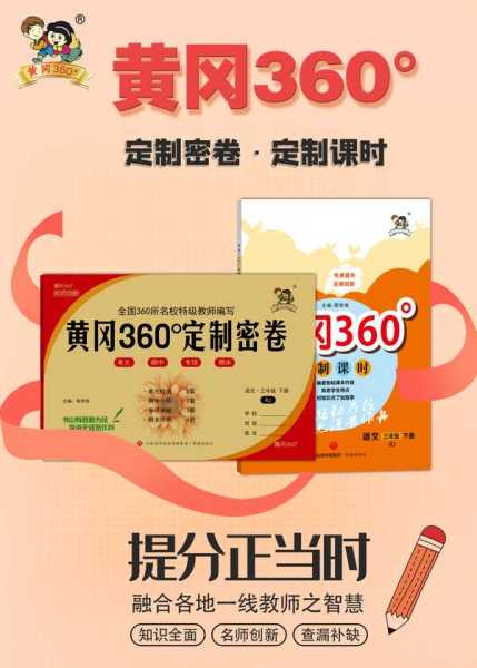 好，用户让我写一篇关于名吉凶测算的文章，标题和内容都要写。首先，我需要确定文章的标题，得吸引人又专业。，内容部分要涵盖名字的吉凶，包括的功能，以及打分的重要性,事业,吉凶,注意事项,第1张