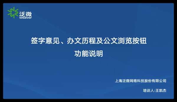 好，用户让我写一篇关于签文目连救母怎么解的文章，先写标题，再写内容，内容不少于949个字。首先，我需要理解签文目连救母是什么。看起来像是一个故事或传说中的元素，可能涉及签文、目连和救母的故事,象征,命运,解读,第1张