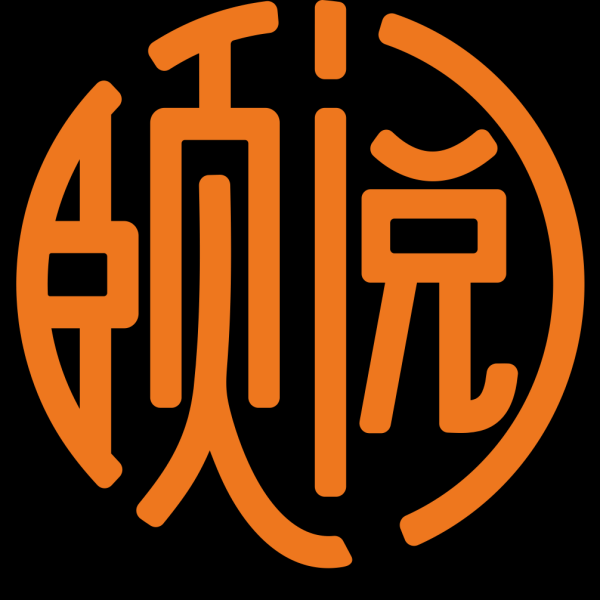 好，用户让我写一篇关于颐签怎么解的文章，首先我需要明确颐签是什么。颐签是古代的一种占卜方式，属于周易的一部分，主要用于未来或解答疑难问题。了解颐签的起源和基本原理是写好文章的前提,希望,占卜,解读,第1张