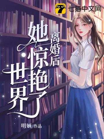 吉时已到，一场关于爱与救赎的深刻人性探索,命运,自我,吉时,第1张