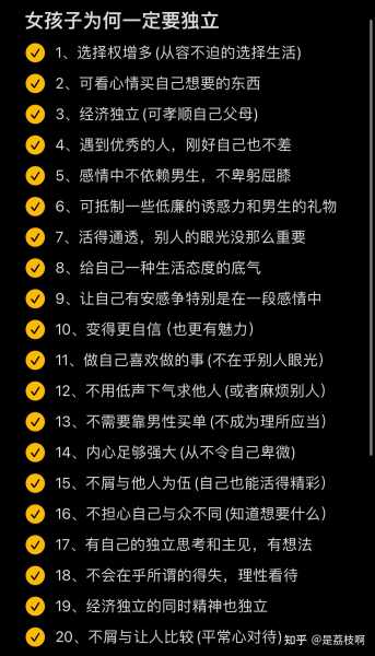 为什么女孩不能算命？真相大揭秘！,象征,命运,八字,第1张