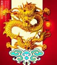 属龙运势，解读龙年运程与生活智慧,象征,事业,挑战,第1张