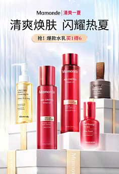 梦见化妆红脸，解析梦境中的化妆红脸象征意义,象征,挑战,自我,第1张