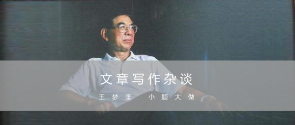 首先,我得确定文章的结构。通常,这样的文章可以分为几个部分,引言、传统姓氏的来源、田姓的历史和文化、田姓男孩名字的寓意、现代趋势和建议,以及结语。这样结构清晰,内容全面,象征,希望,传统与现代,第1张 首先,我得确定文章的结构。通常,这样的文章可以分为几个部分,引言、传统姓氏的来源、田姓的历史和文化、田姓男孩名字的寓意、现代趋势和建议,以及结语。这样结构清晰,内容全面,象征,希望,传统与现代,第1张