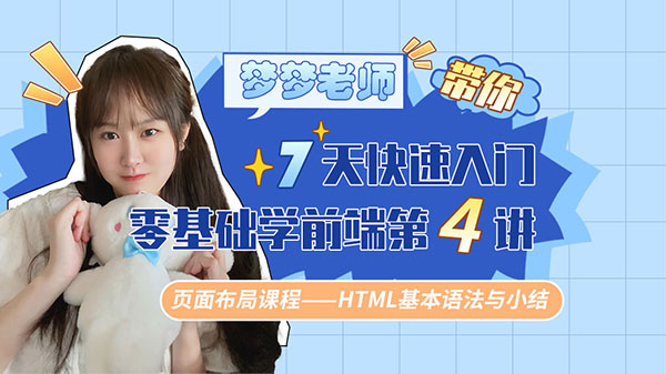 在写每个部分时，要注意语言的通俗易懂，避免使用过于专业的术语，让不同文化背景的读者都能理解。同时，要强调这些套路背后的心理机制，比如人们渴望知道未来，希望被相信，这些因素推动了算命行业的发展,命运,八字,希望,第1张