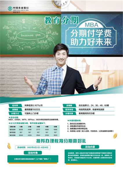 好，用户让我写一篇关于乙未日生肖运势的文章，首先得确定标题。考虑到乙未日对应的生肖是未，也就是羊，所以标题可以是乙未日生肖运势，羊年运势解析与建议,事业,挑战,希望,第1张