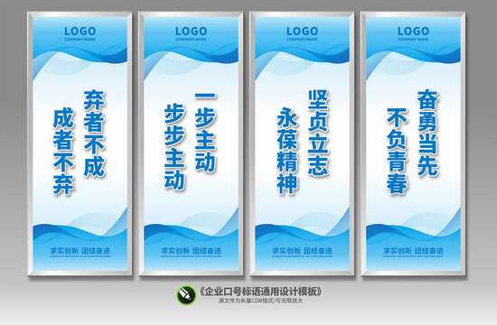 好，用户让我写一篇关于口号吉凶的文章，先写标题，再写内容，内容不少于826个字。首先，我需要理解口号吉凶这个关键词。可能是指用某种方法口号的好坏，或者用吉凶来评价口号的影响力,象征,合作,吉凶,第1张