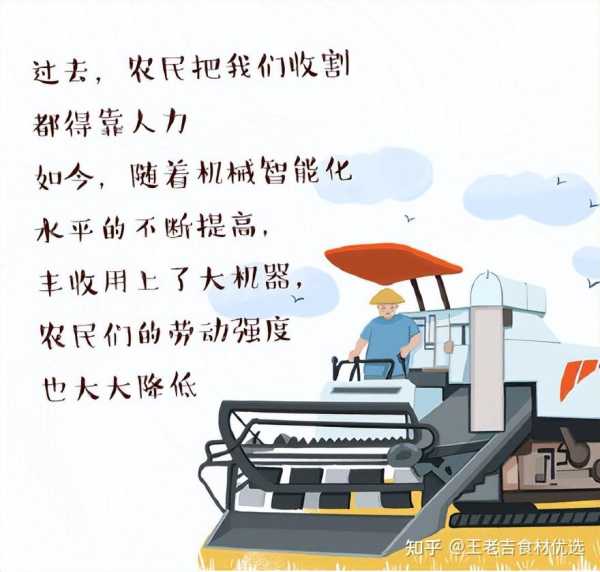 好,用户让我写一篇关于米竹大忌的文章,先写标题,再写内容,内容不少于974个字。首先,我需要明确米竹大忌是什么意思。米竹在传统文化中可能有特定的象征意义,可能与有关,象征,事业,希望,第1张 好,用户让我写一篇关于米竹大忌的文章,先写标题,再写内容,内容不少于974个字。首先,我需要明确米竹大忌是什么意思。米竹在传统文化中可能有特定的象征意义,可能与有关,象征,事业,希望,第1张