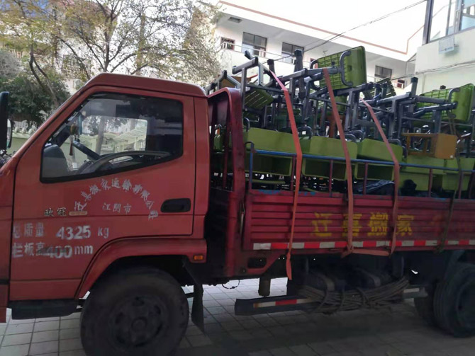 2019搬家吉时查询,如何选择最佳搬家日期,象征,事业,八字,第1张 2019搬家吉时查询,如何选择最佳搬家日期,象征,事业,八字,第1张