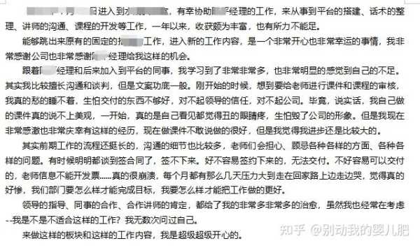 最后，在结论部分，我会总结节气在文化、农业和现代生活中的多重作用，强调它们不仅是时间的划分，更是文化传承和生活智慧的体现,象征,命运,挑战,第1张