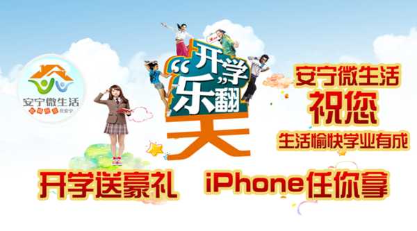 好，用户让我写一篇关于安宁算命先生叫什么来着的文章。首先，我需要确定文章的标题，得吸引人又相关。，内容部分要不少于890字，得涵盖安宁算命先生的背景、特点、历史和影响,命运,希望,算命,第1张