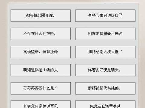 好,用户让我写一篇关于网名吉凶第一星座网的文章,首先得确定标题。标题要吸引人,可能结合星座和网名,比如星座与网名,吉凶的秘密之类的,象征,自我,吉凶,第1张 好,用户让我写一篇关于网名吉凶第一星座网的文章,首先得确定标题。标题要吸引人,可能结合星座和网名,比如星座与网名,吉凶的秘密之类的,象征,自我,吉凶,第1张