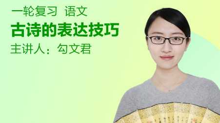 要吸引人，可能用一些诗意的词汇，比如十二星座，解读自然之美的星座密码这样的标题，既点明了星座和自然景观，又增加了神秘感,象征,希望,十二星座,第1张