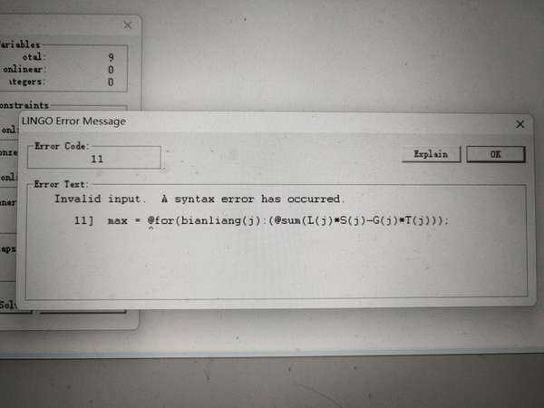 另外，用户可能希望文章不仅描述现状，还能提供一些见解或建议，比如算命行业的发展方向，或者如何选择可靠的算命服务。这样文章会更全面，更有深度,命运,事业,挑战,第1张