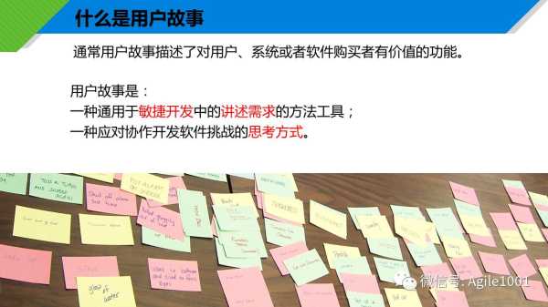 好，用户让我写一篇关于一生财富测算八字的文章，标题和内容都要写。首先，我需要理解用户的需求。他们可能对八字命理和财富分析感兴趣，或者想了解如何通过八字来个人的财富一生,命运,事业,希望,第1张