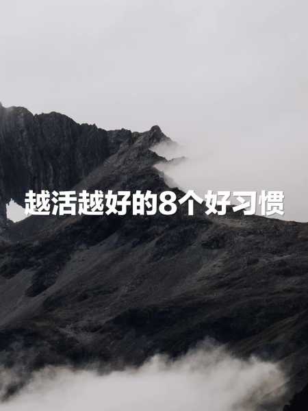 最后，个人习惯的调整也很重要，比如书桌是否需要靠近电脑 desk，或者是否需要靠近阅读区。这些细节可能会影响书桌的摆放位置和,希望,气场,风水布局,第1张