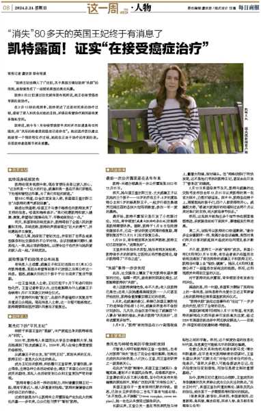 好，用户让我写一篇关于24新增的任务稻稻求签的文章，标题和内容都要写。首先，我需要理解用户的需求。看起来用户可能是在原神中遇到了稻稻这个角色，可能是在玩稻稻相关的任务，或者是在寻求稻稻的签文,命运,挑战,希望,第1张