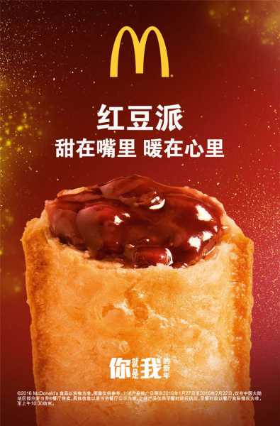 广告公司名字吉凶，如何选择一个且有的公司名字,象征,吉凶,成功,第1张