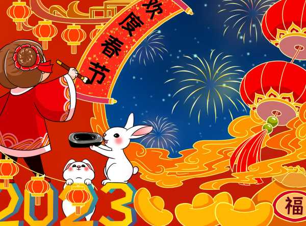 好，用户让我写一篇关于春节虎宝宝小名怎么取名的文章，还给了一个标题和内容要求。首先，我需要理解用户的需求。他们可能是在给新生儿取名，或者是在写相关的文章，所以需要详细的内容,象征,事业,希望,第1张