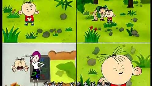 解梦梦见尿床的含析,象征,希望,自我,第1张