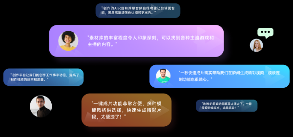 嗯，用户让我写一篇关于分生辰八字测算的文章，首先我得弄清楚用户的具体需求是什么。标题已经给了，是分生辰八字测算，解析命理与命运，看起来是要深入探讨生辰八字的分析和应用,命运,八字,自我,第1张