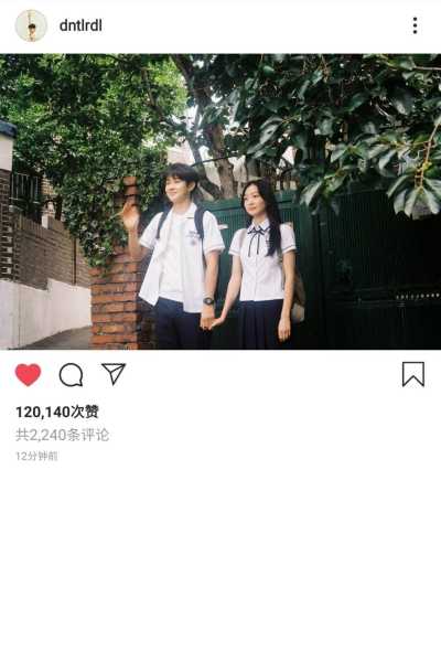 崔宇植美八字测算，解析她的命运与音赋,命运,事业,挑战,第1张