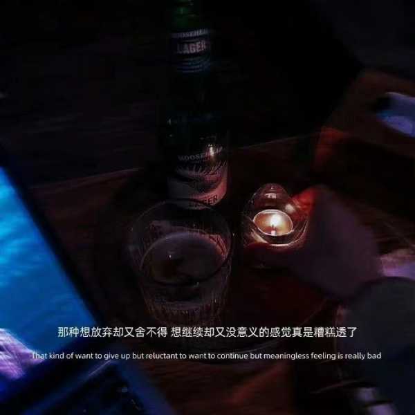 ，我需要分点讨论不同方面的忌，比如日主、五行平衡、用神、大运小运、性格与运势的契合度，以及现代中八字的应用和局限性。每个部分都要详细展开，确保内容全面且易于理解,命运,八字,占卜,第1张
