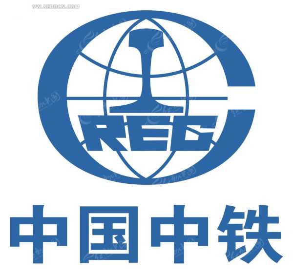 中铁建工开工大吉时间，开启新篇章的 ceremonious时刻,象征,事业,吉时,第1张