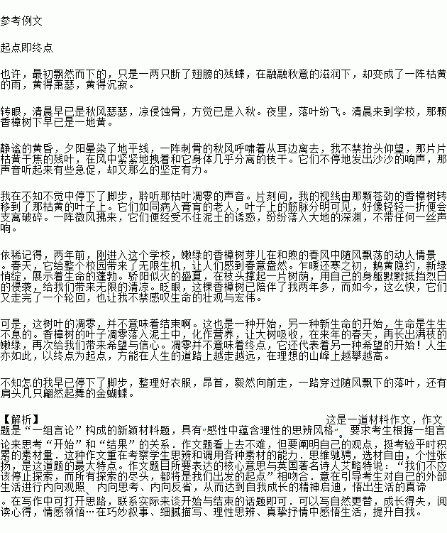 接下来是文章内容。首先，我得了解每个生肖在10月4日的运势情况。金牛座作为牛年的人，通常性格踏实稳重，适合务实的工作和生活。10月4日是金牛座的生日，这一天他们的运势可能会有特别的变化,事业,挑战,希望,第1张