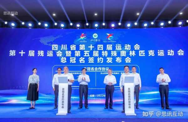 公会要求企业签约云账户，如何应对？,挑战,合作,认可,第1张