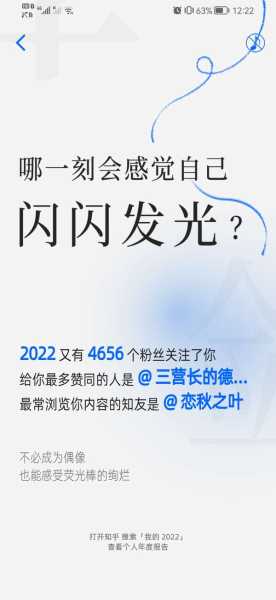 解梦领导离去，预示着时代的巨变,象征,命运,解梦,第1张