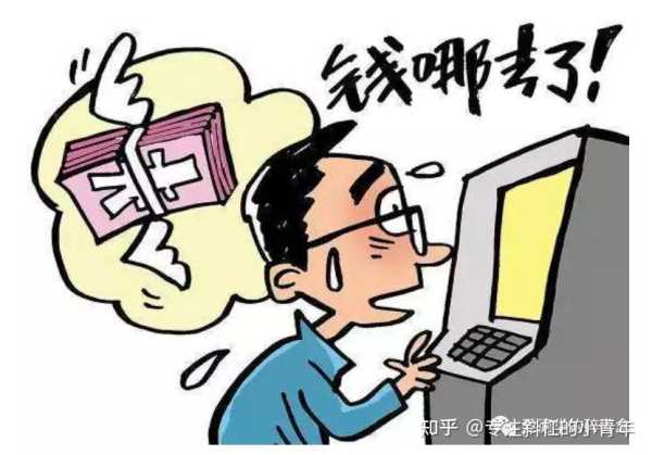 周公解梦，买米被骗的隐喻与现实意义,象征,挑战,解梦,第1张